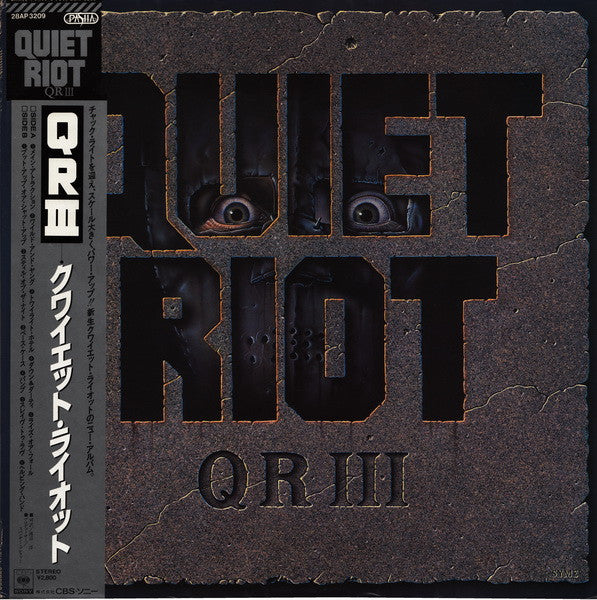 Quiet Riot  QR III - Vinilo Japones