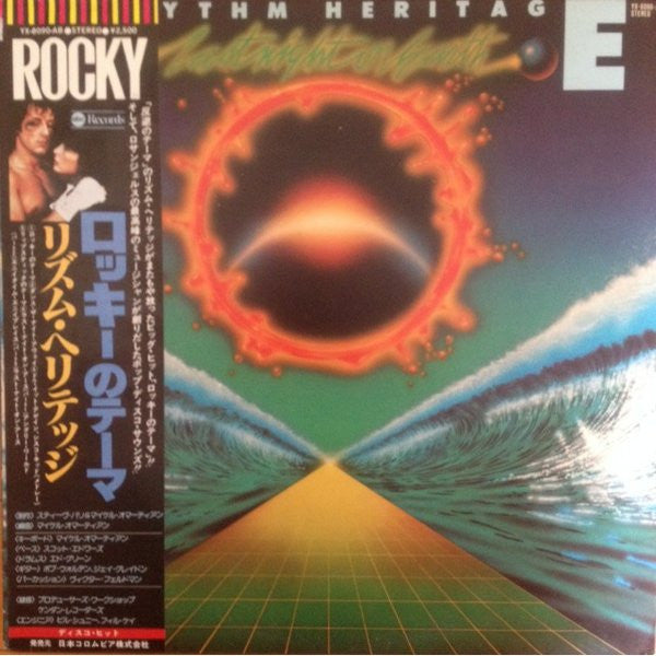 Rhythm Heritage – Last Night On Earth - Vinilo Japonés (Con Obi)