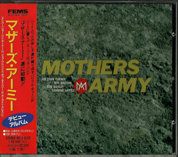 Mothers Army – Mothers Army - CD JAPONES OFERTA