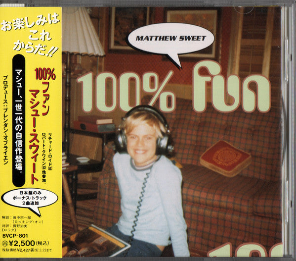 Matthew Sweet – 100% Fun - CD JAPONES OFERTA