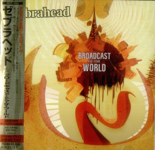 Zebrahead – Broadcast To The World - CD Oferta
