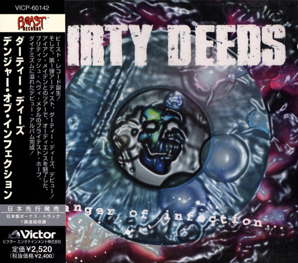 Dirty Deeds – Danger Of Infection... - Cd Japones