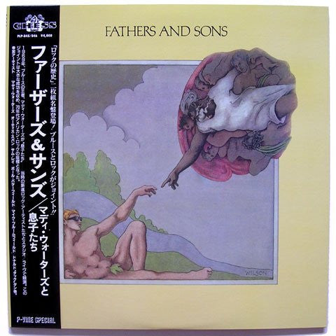Muddy Waters – Fathers And Sons - Vinilo Japones (Con Obi)