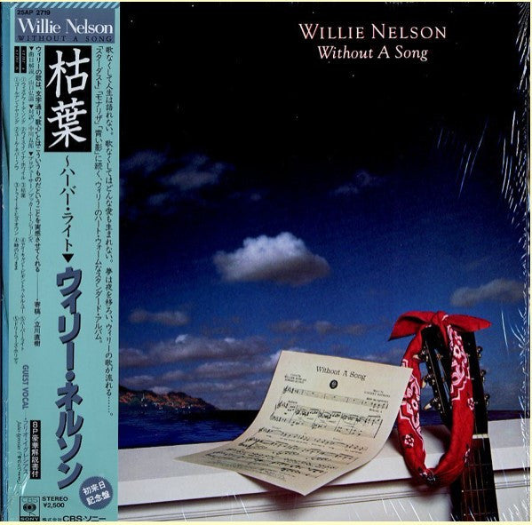 Willie Nelson – Without A Song - Vinilo Japonés (Con Obi)