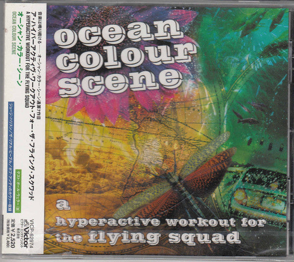 Ocean Colour Scene – A Hyperactive Workout For The Flying Squad - CD JAPONES OFERTA