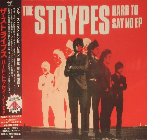 The Strypes – Hard To Say No EP - CD JAPONES