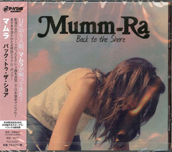 Mumm-Ra – Back To The Shore - CD JAPONÉS OFERTA
