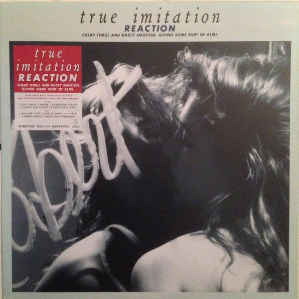 Reaction – True Imitation - VINILO JAPONES