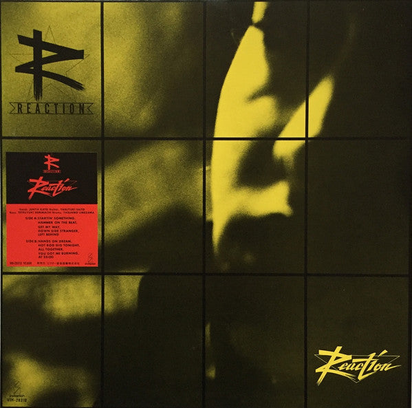 Reaction – Reaction - VINILO JAPONES
