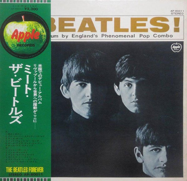 The Beatles – Meet The Beatles! - Vinilo Japonés (Con Obi)