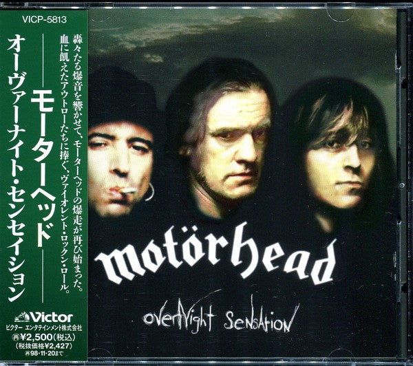 Motörhead – Overnight Sensation - CD JAPONES
