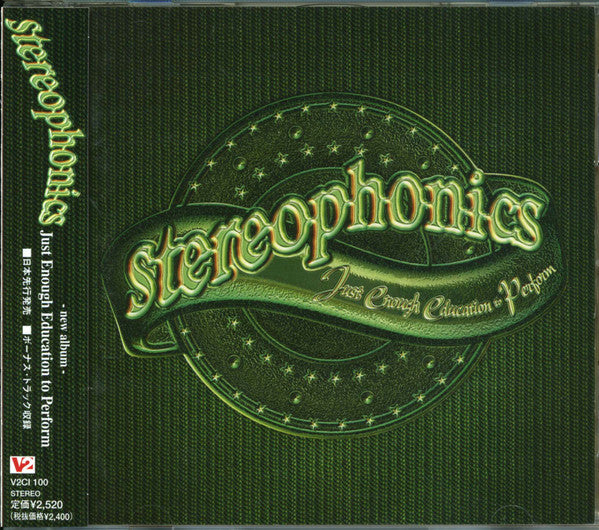 Stereophonics – Just Enough Education To Perform - CD