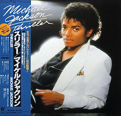 Michael Jackson  Thriller - Vinilo Japones - Usado