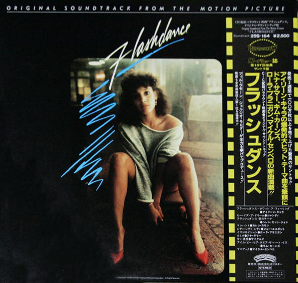 Various – Flashdance (Original Soundtrack From The Motion Picture)- Vinilo Japonés