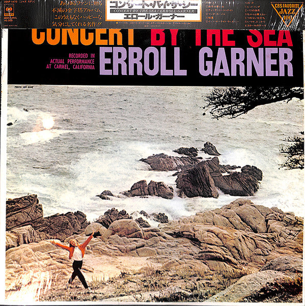 Erroll Garner – Concert By The Sea - VINILO JAPONES