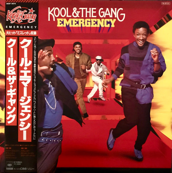 Kool &amp; The Gang – Emergency - Vinilo JAPONES