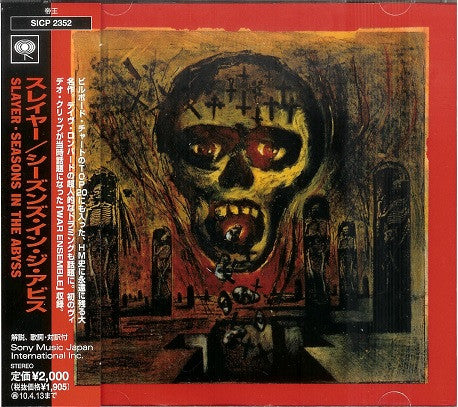 Slayer – Seasons In The Abyss - CD JAPONES