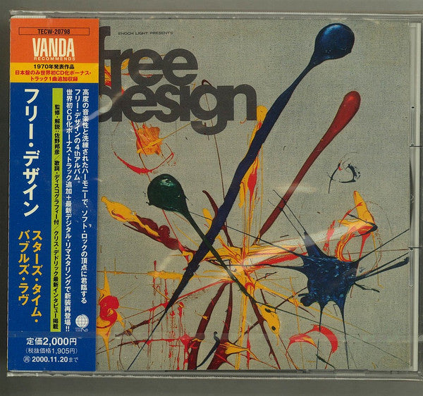 Free Design – Stars / Time / Bubbles / Love - Cd Japones Oferta
