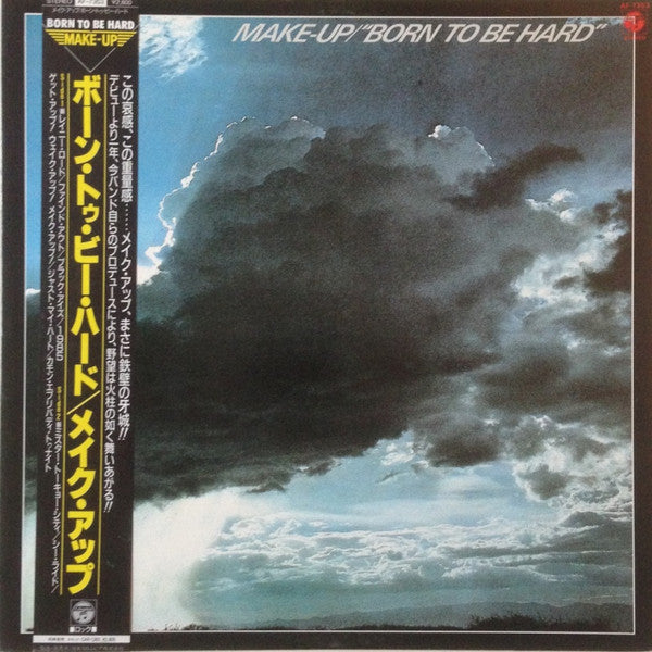 Make-up – Born To Be Hard - VINILO JAPONES