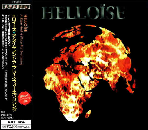 Helloïse – A Time & A Place For Everything - CD JAPONES