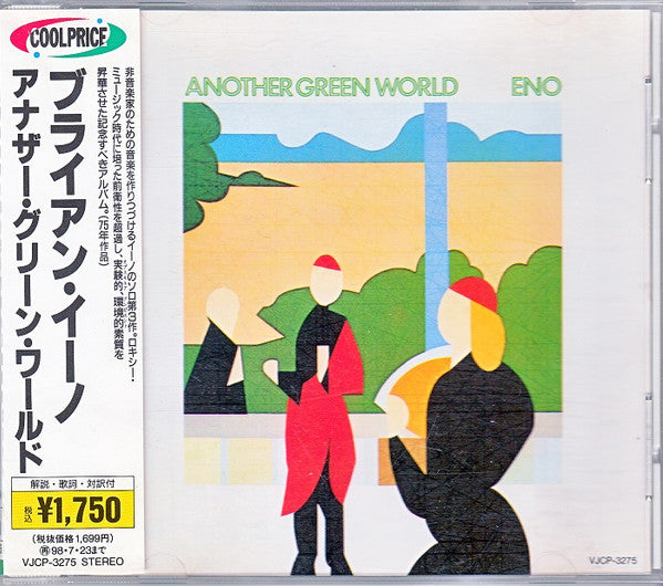 Eno  Another Green World - Cd