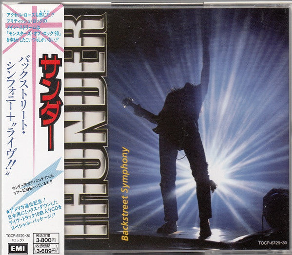 Thunder – Backstreet Symphony + "Live" - CD DOBLE JAPONÉS