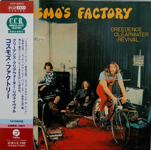 Creedence Clearwater Revival – Cosmo's Factory - CD JAPONES