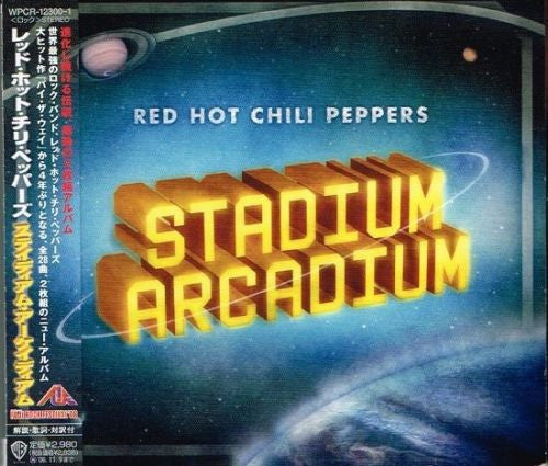 Red Hot Chili Peppers – Stadium Arcadium - CD JAPONES