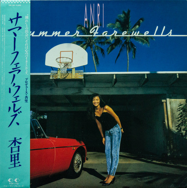 Anri – Summer Farewells - VINILO JAPONES - CITY POP
