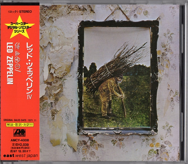 Led Zeppelin – Led Zeppelin IV - CD JAPONES