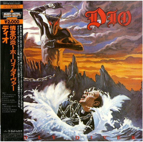 Dio – Holy Diver - VINILO JAPONES