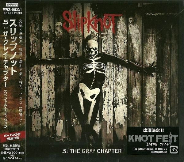 Slipknot – .5: The Gray Chapter - CD JAPO