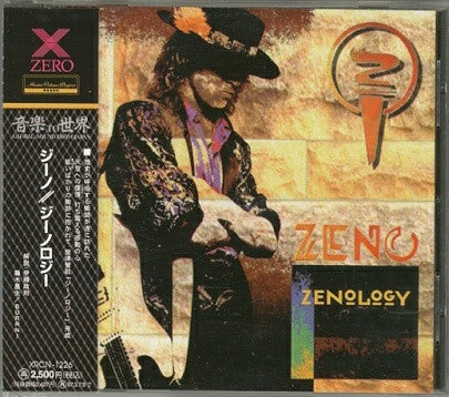 Zeno – Zenology - CD Oferta