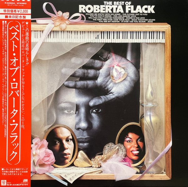 Roberta Flack – The Best Of Roberta Flack - VINILO JAPONES