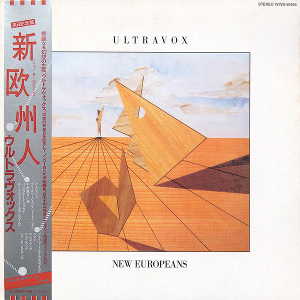 Ultravox – New Europeans - Vinilo Japonés