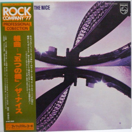 The Nice – Five Bridges - Vinilo JAPONES
