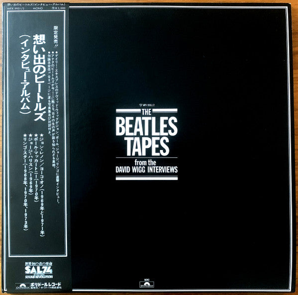 The Beatles / David Wigg  The Beatles Tapes From The David Wigg Interviews (DISCO DOBLE DE ENTREVISTAS)