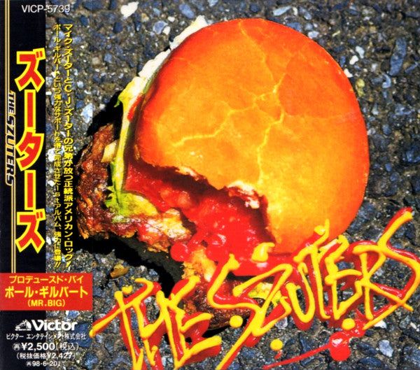 The Szuters – The Szuters CD Japonés Oferta