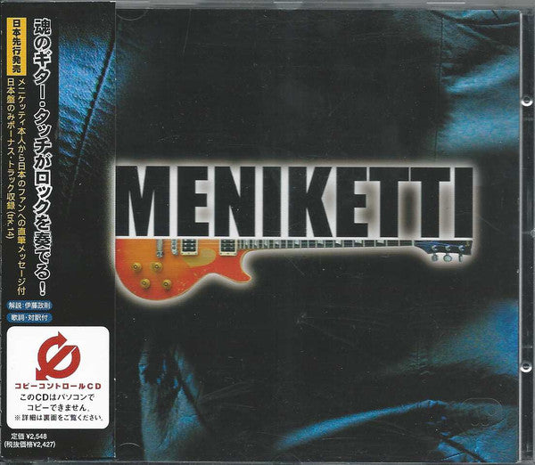Dave Meniketti – Meniketti - CD JAPONES OFERTA