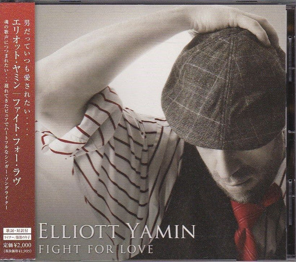 Elliott Yamin – Fight For Love - CD JAPONES Oferta