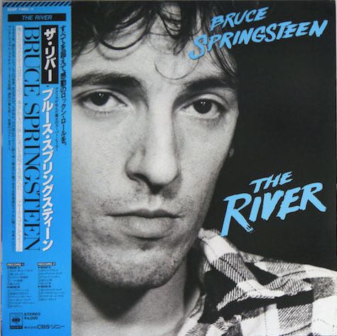 Bruce Springsteen – The River - VINILO JAPONES (SIN OBI)