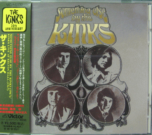 The Kinks – Something Else By The Kinks / Kinks Live At Kelvin Hall - CD JAPONES