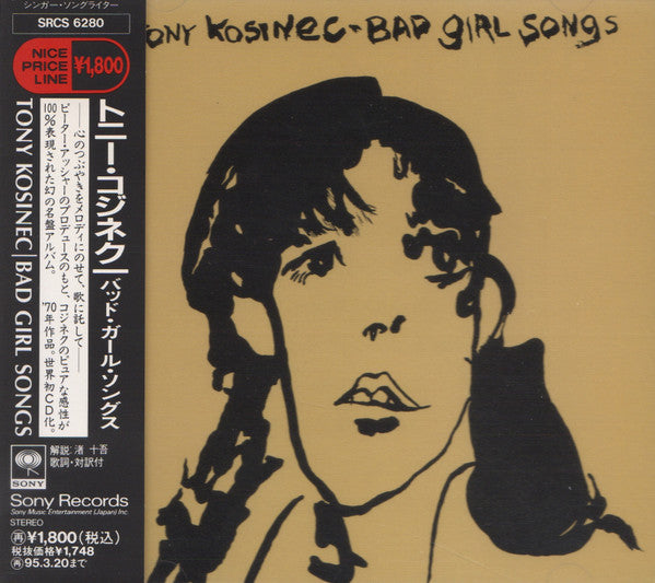 Tony Kosinec – Bad Girl Songs CD Japones Oferta