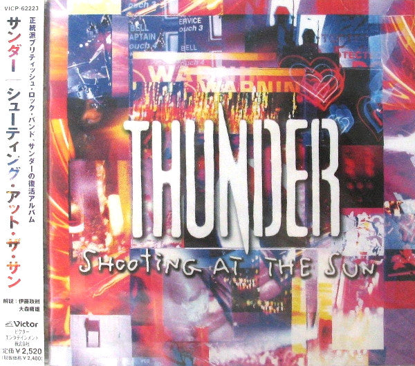 Thunder – Shooting At The Sun CD Japones Oferta