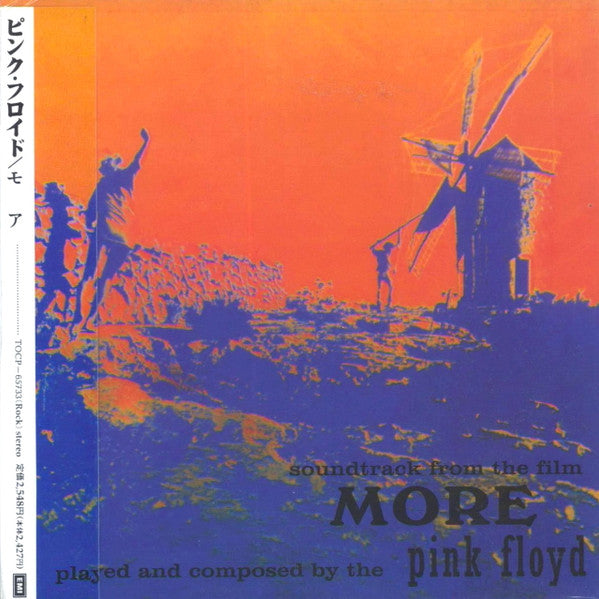 The Pink Floyd – Soundtrack From The Film More - CD JAPONES