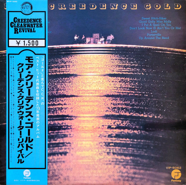 Creedence Clearwater Revival – More Creedence Gold - VINILO JAPONES