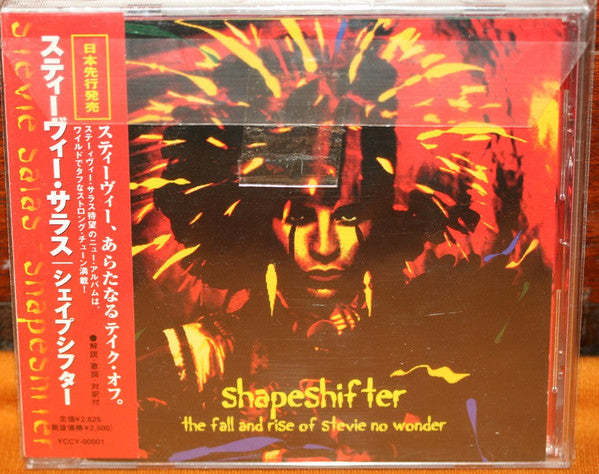 Stevie Salas – Shapeshifter The Fall And The Rise Of Stevie No Wonder - CD JAPONES OFERTA