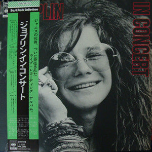 Janis Joplin – Joplin In Concert - VINILO JAPONES (SIN OBI)