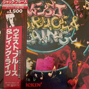West, Bruce & Laing – Live 'N' Kickin' VINILO JAPONES