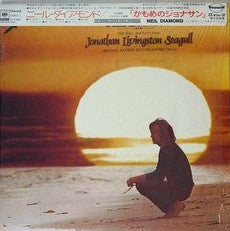 Neil Diamond – Jonathan Livingston Seagull (Original Motion Picture Sound Track) - Vinilo Japonés